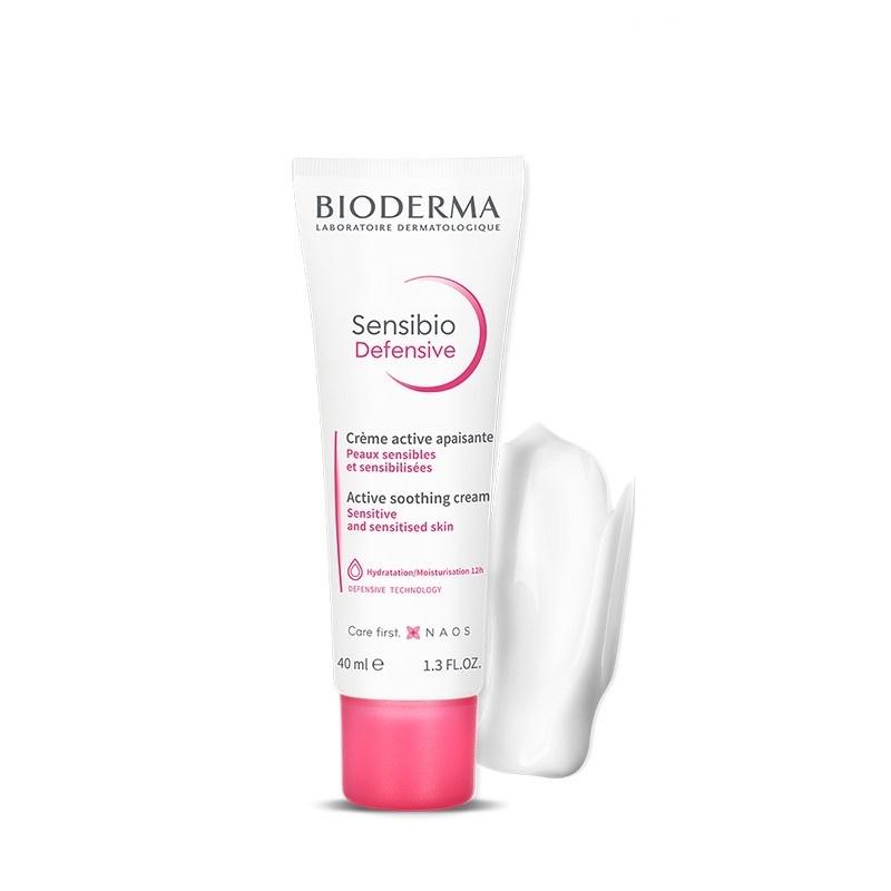 Bioderma Kem Dưỡng Ẩm Và Làm Dịu Da, Dành Cho Da Nhạy Cảm Bioderma Sensibio Defensive 40ml