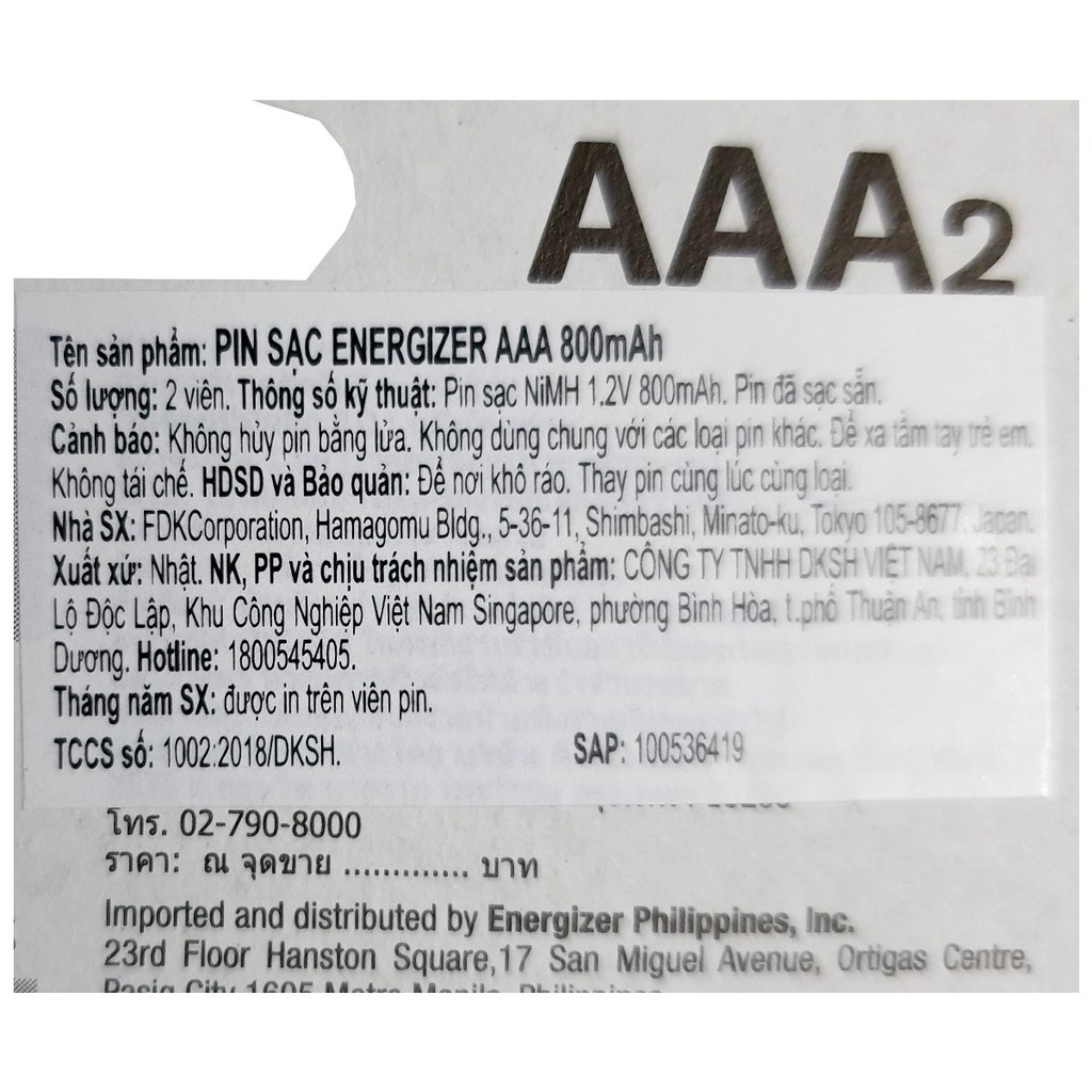 Vỉ 2 pin sạc Energizer AAA 800mAh [CHÍNH HÃNG]