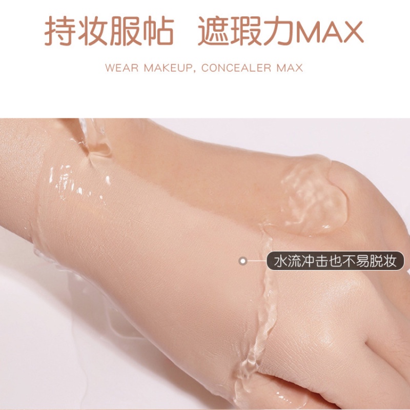 [Hàng mới về] Kem che khuyết điểm HANRU xóa vết thâm quầng thâm vết mụn se khít lỗ chân lông lâu trôi | BigBuy360 - bigbuy360.vn