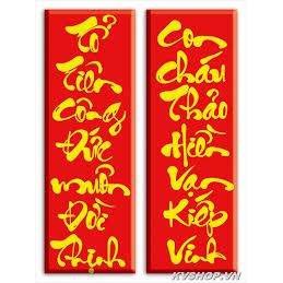 Tranh thêu chữ thập thư Pháp HẠNH PHÚC GIA ĐÌNH (222838)37×90cm×2 chưa thêu.