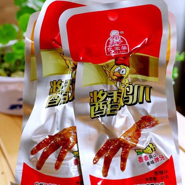 Chân gà cay Tứ Xuyên màu đỏ 1 chiếc 32g đồ ăn vặt Sài Gòn vừa ngon vừa rẻ | Dacheng Food | BigBuy360 - bigbuy360.vn