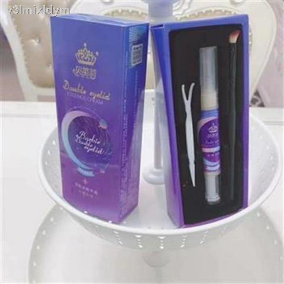 ✕Sản phẩm mới chính hãng Bei Dili second change double eyes essence essence lỏng rung cùng loại kem tạo kiểu mắt hai mí | BigBuy360 - bigbuy360.vn