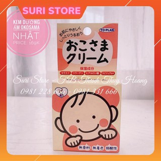 Kem dưỡng ẩm Okosama To-plan Nhật - 30g