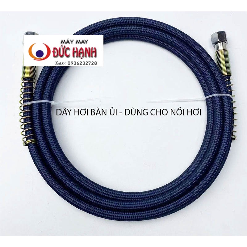 Dây hơi bàn ủi nồi hơi ( 2.5m, 3m, 3.5m)