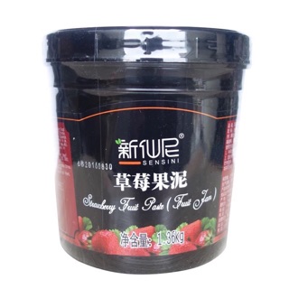 Sốt dâu sensini