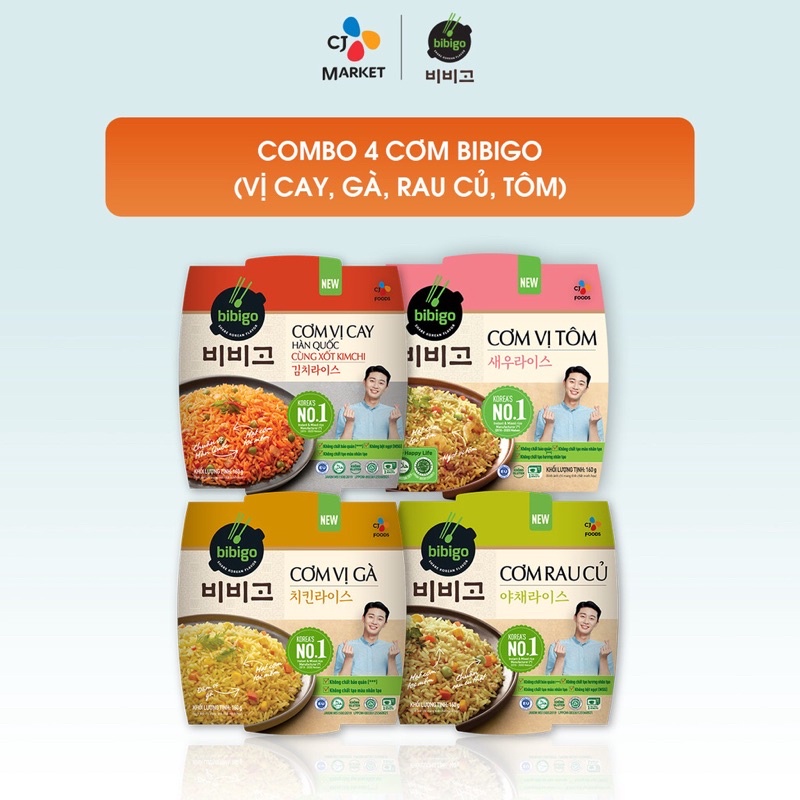 Cơm ăn liền bibigo HQ 160g