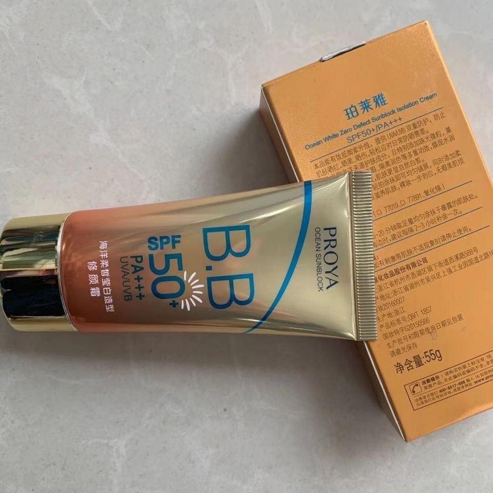 Kem chống nắng Proya 50 lần cách ly làm trắng dưỡng ẩm bb cream sửa chữa che khuyết điểm tia cực tím tất cả trong một