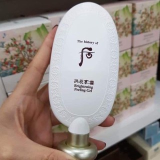 Tẩy tế bào chết Whoo