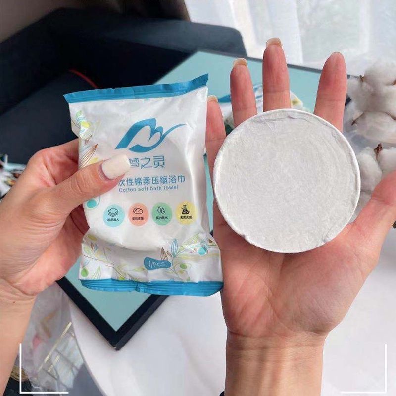 (Bán Buôn Sỉ) Khăn tắm viên nén / Khăn Tắm du lịch Cotton Dùng Một Lần Kích Thước 70*140Cm