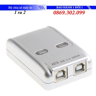 Bộ chia sẻ máy in tự động 1 ra 2 mt viki sw221