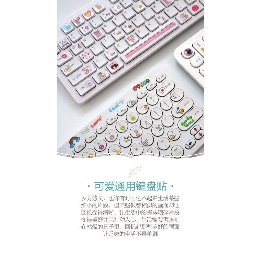 Miếng Dán Bàn Phím Bluetooth Không Dây Logitech K480 / K380 Họa Tiết Hoạt Hình Chống Thấm Nước