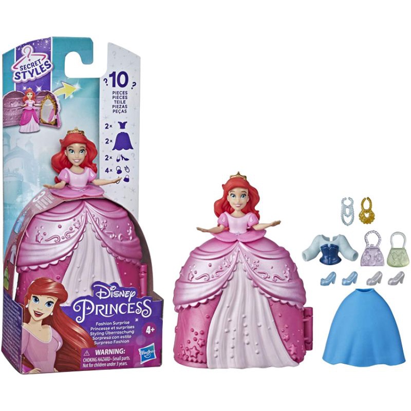 Công Chúa disney Và Chiếc Váy Diệu Kỳ full box