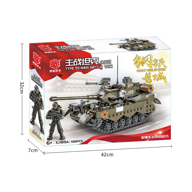 đồ chơi xe tăng lắp ráp đồ chơi cho bé Mới