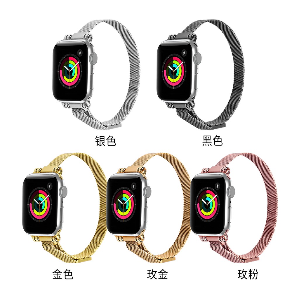Dây Đeo Nam Châm Bằng Thép Không Gỉ 5 Màu Cho iwatch 6 5 4 SE 3 2 1 iwatch 38mm 40mm 42mm 44mm