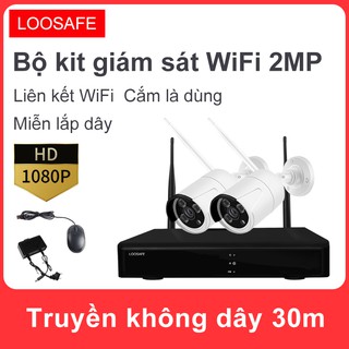 Bộ camera giám sát WiFi 2 kênh không dây 2.0MP, hỗ trợ giám sát từ xa trên điện thoại di động