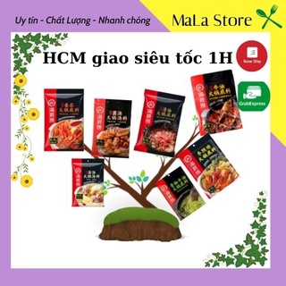 Cốt lẩu Haidilao tứ xuyên trùng khánh, gia vị Trung Quốc date mới - Mala store