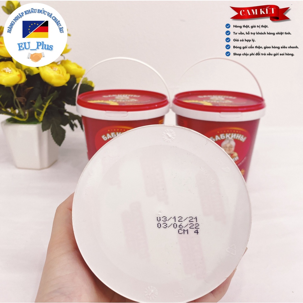 Hướng dương Nga bà già đeo kính 500g