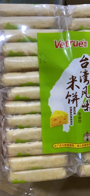 Bánh gạo vetrue đủ vị hàng chuẩn | BigBuy360 - bigbuy360.vn