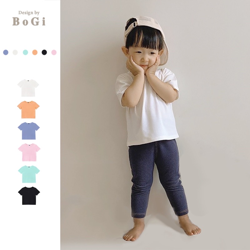 Áo thun cotton trơn cho bé trai bé gái dáng basic loại cao cấp nhiều màu