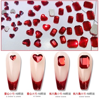 10 viên đá pha lê dạng khối, đá pha lê 3D lấp lánh 🌸 Nam Phương Nail 🌸