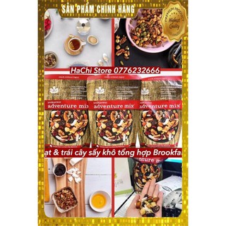 NDK13 HẠT VÀ TRÁI CÂY SẤY KHÔ TỔNG HỢP BROOKFARM ADVENTURE MIX - Hachi - phikhang