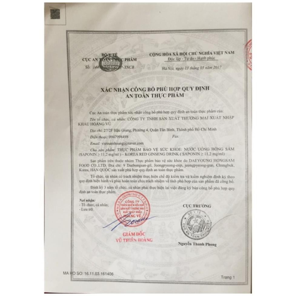 Nước hồng sâm Hàn Quốc 6 năm tuổi bổ thần kinh giảm tresst 3 hộp×5 gói×70ml ,PP Ánh Dương Korea | BigBuy360 - bigbuy360.vn