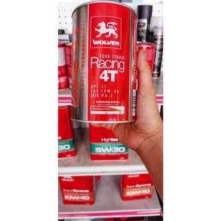 Nhớt WOLVER RACING 10W40 800ml
