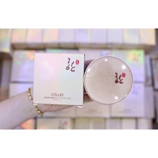 PHẤN PHỦ CELLIO HAN RICE TWO-WAY CAKE