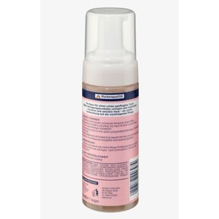 Sữa rửa mặt tạo bọt Balea 150 ml