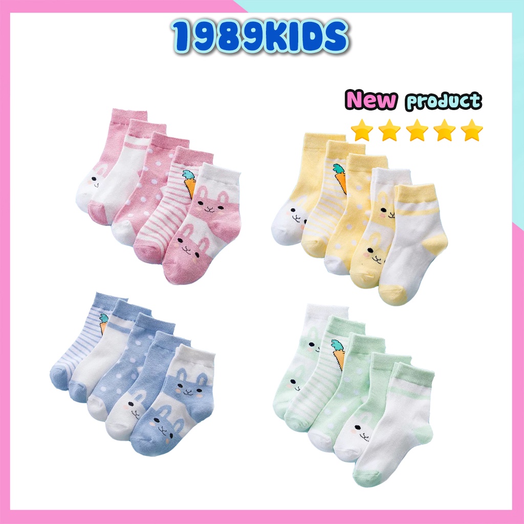 Tất Cho Bé Từ 0 Đến 6 Tuổi Set 5 Đôi Cotton Họa Tiết Hình Thỏ,Thoáng Khí, Co Giãn