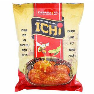Banh gao ich Nhat