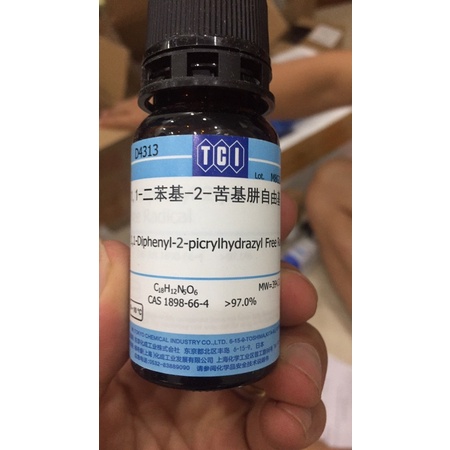 Hoá chất 2,2-Diphenyl-1-picrylhydrazyl  - C18H12N5O6 lọ 1g