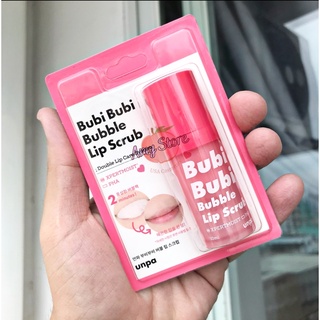 Tẩy Tế Bào Chết môi Bubi Bubi Bubble Lip Scrub