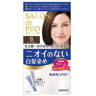 Thuốc Nhuộm Tóc Cao Cấp Salon De PRO