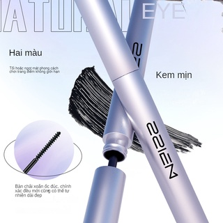 Mascara chuốt mi cong dài tự nhiên kháng nước và mồ hôi
