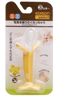 🚼👶Gặm nướu hình chuối- Nhật(từ 3th)