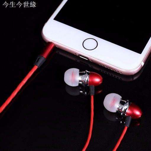 Tai Nghe Nhét Tai Blue Rhythm 3 Chuyên Dụng Chất Lượng Cao | BigBuy360 - bigbuy360.vn