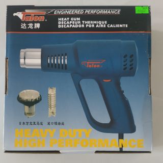 Máy khò điện 2000w