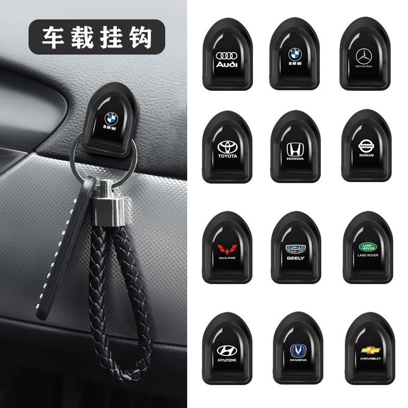 Móc Treo Dù Gắn Phía Trước Ghế Ngồi Xe Hơi Phiên Bản Dày