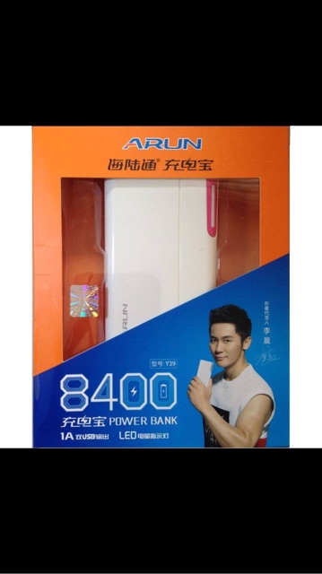 Xạc dự phòng Arun 8400mah- Chính Hãng