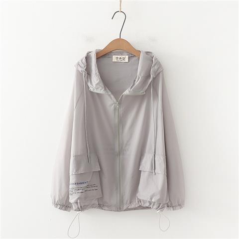 Áo Khoác Chống Nắng Thời Trang Mùa Hè Cho Học Sinh Trung Học Sự Bảo Vệ | BigBuy360 - bigbuy360.vn