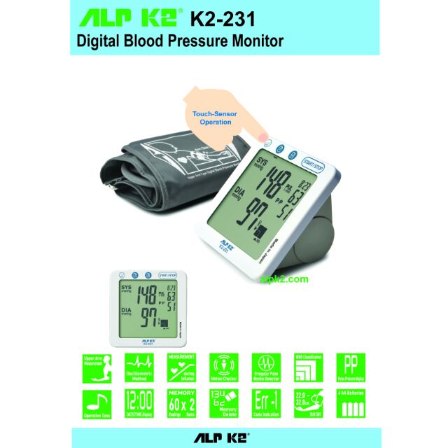 Máy đo huyết áp bắp tay điện tử ALPK2 Model K2 231 (Trắng) Kèm chuyển nguồn