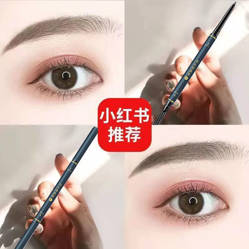 Bút Chì Kẻ Lông Mày Không Phai Chống Thấm Nước Và Mồ Hôi 11 25 | BigBuy360 - bigbuy360.vn