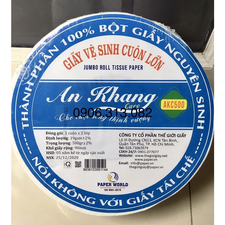 Giấy vệ sinh cuộn lớn An Khang 2 lớp 500gr