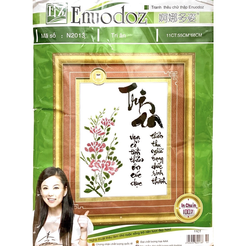 THANH LÝ - Hàng Cổ Thư Pháp- Tranh thêu chữ thập