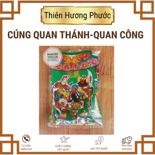 Bộ cúng Quan Công vàng mã