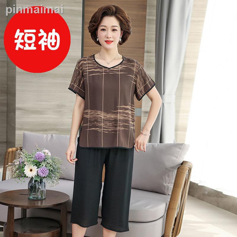 Bộ Đồ Ngủ Tay Ngắn Chất Liệu Cotton Lụa Mỏng Thời Trang Xuân Thu Cho Nữ 40-50 Tuổi