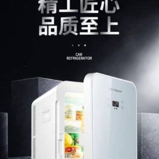 Tủ lạnh mini Kemin