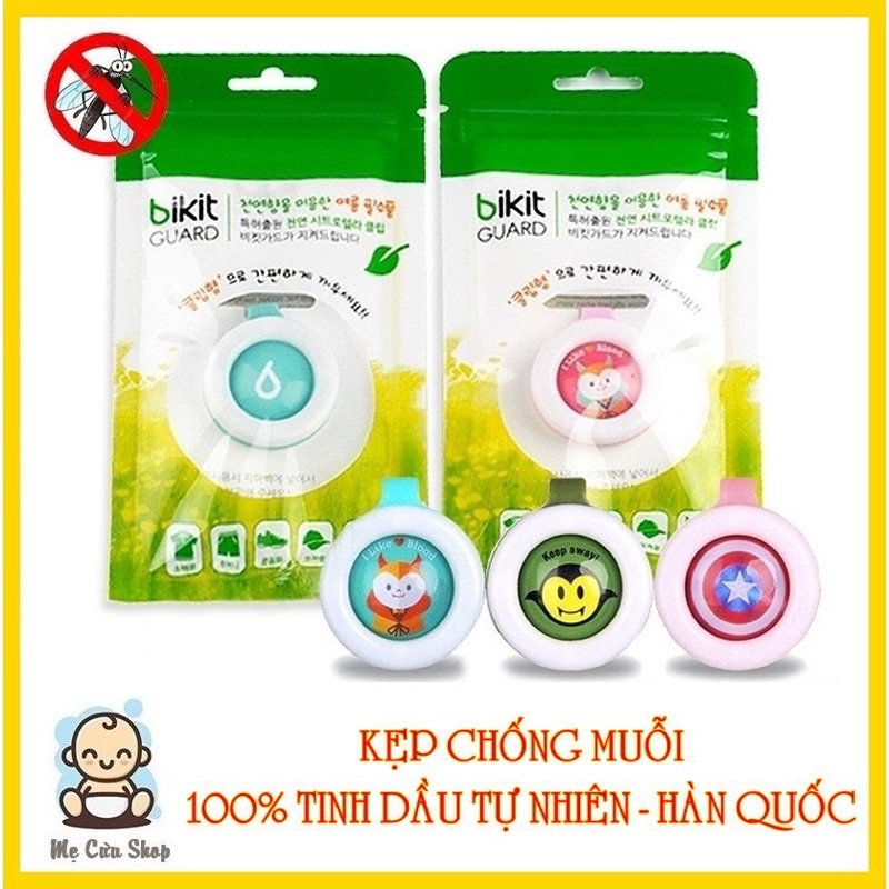 Kẹp Chống Muỗi Tinh Dầu Thảo Dược cho Bé