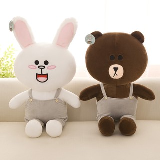 Gấu Brown và thỏ cony 50cm